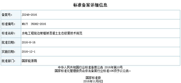 1585298670771840.jpg 1585298670771840.jpg