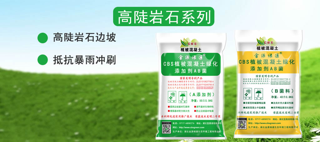 1585308058759126.jpg 产品-高陡.jpg