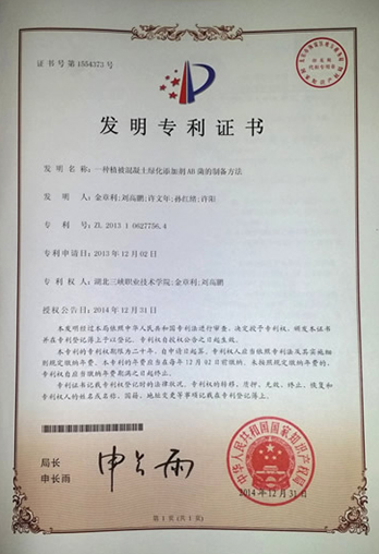 1585554371219080.jpg 81.jpg