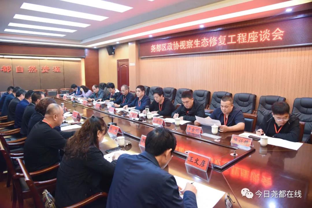 1634579119226304.jpg 微信图片_20211019014122.jpg