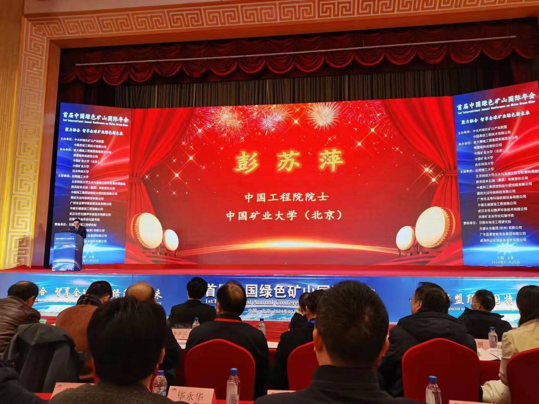 1708924299271487.jpg 8.jpg