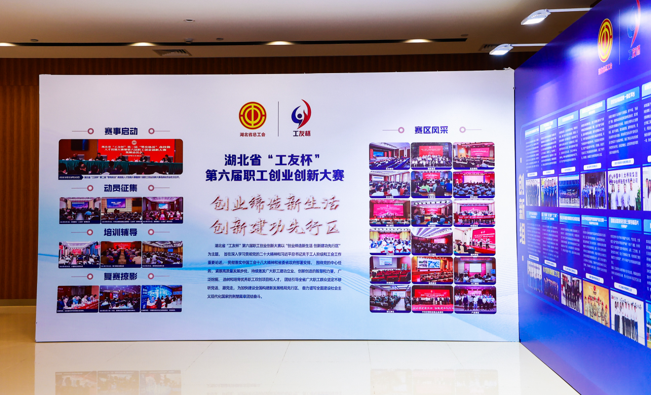 1708928970103125.png gyb2381211.png