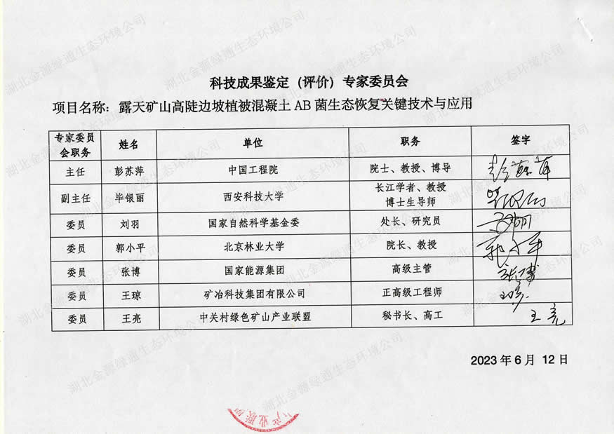 1708932006178797.jpg 800-3.jpg