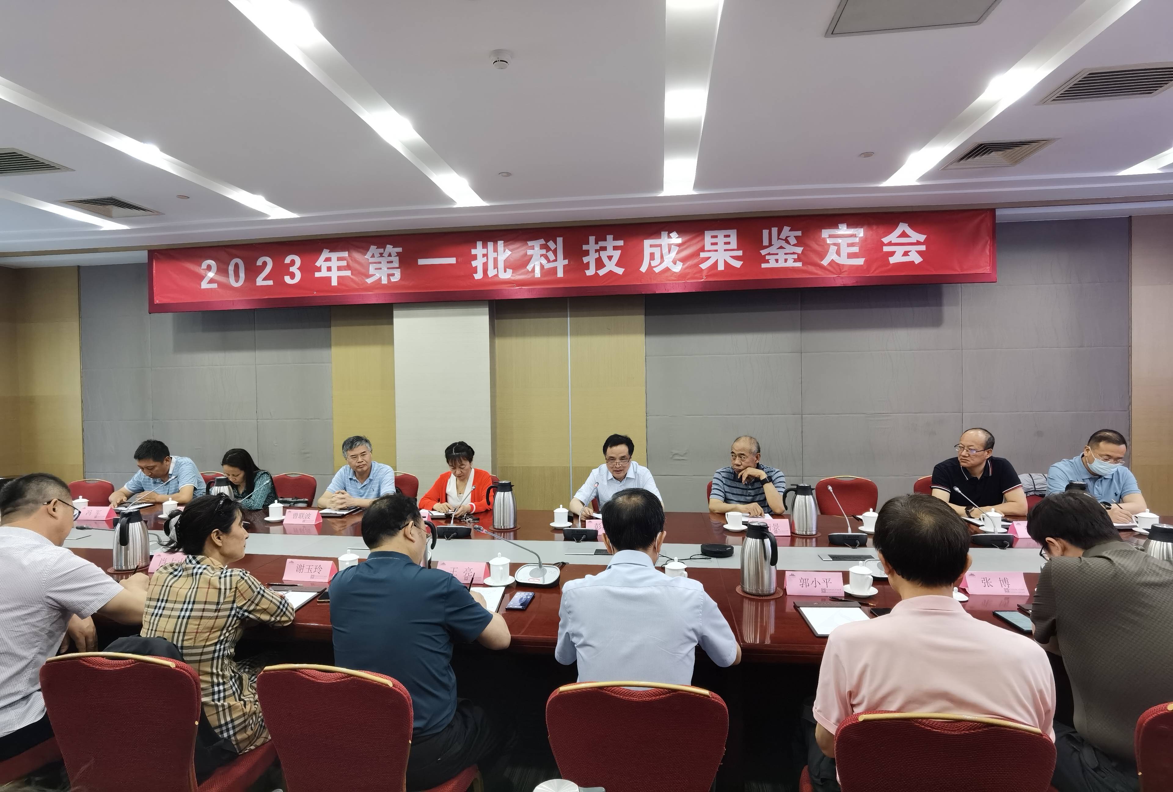 1708932189668584.jpg 微信图片_20231219100837(1).jpg