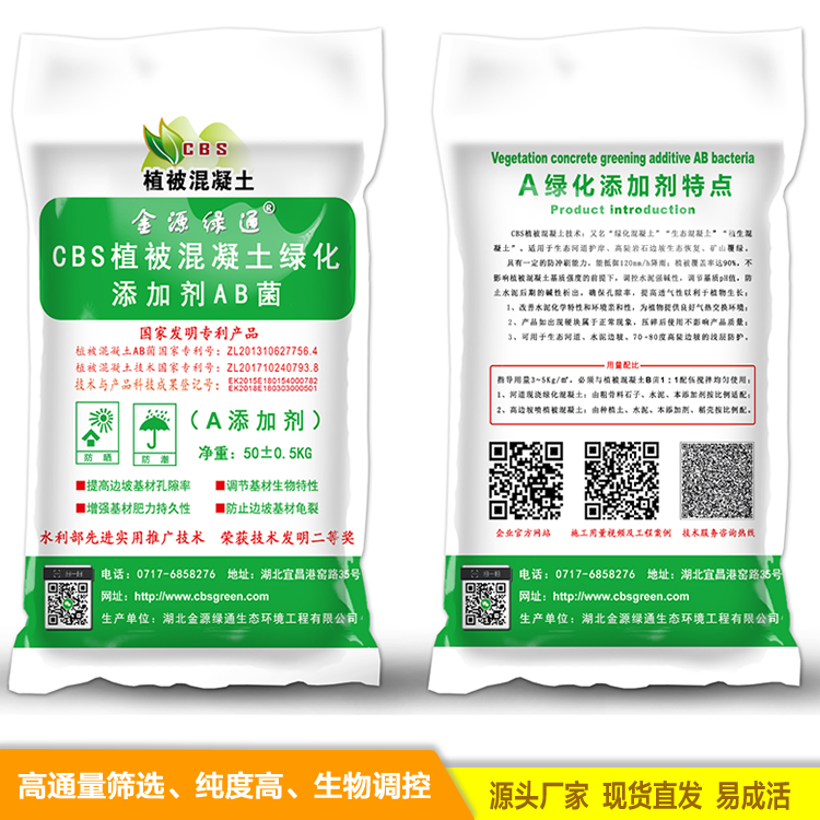 1710341427125575.jpg A.jpg